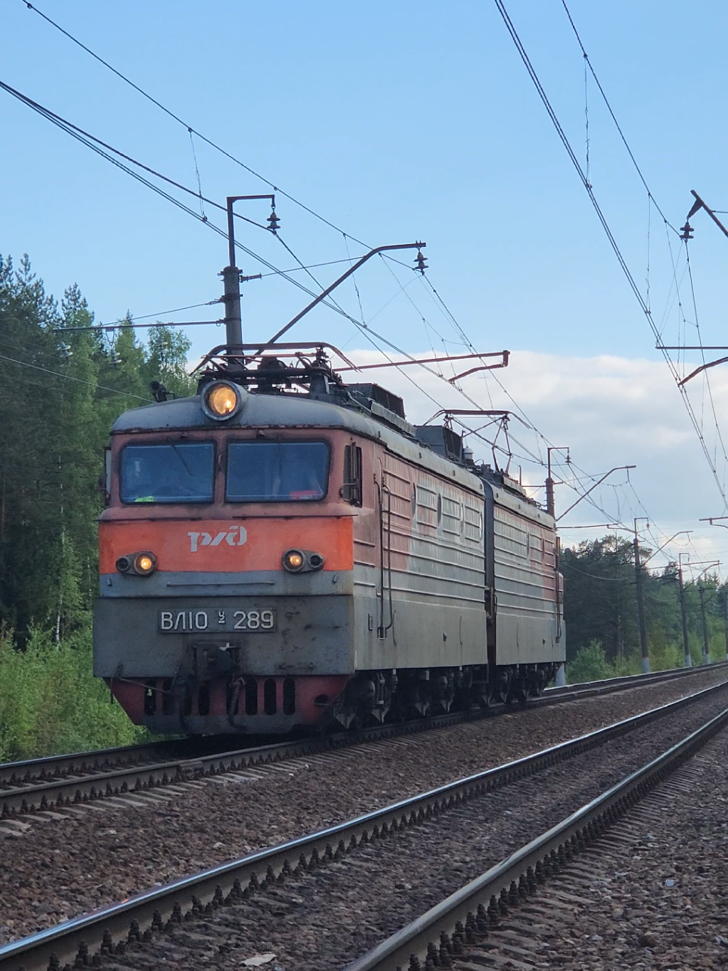 @Крипер 🛤