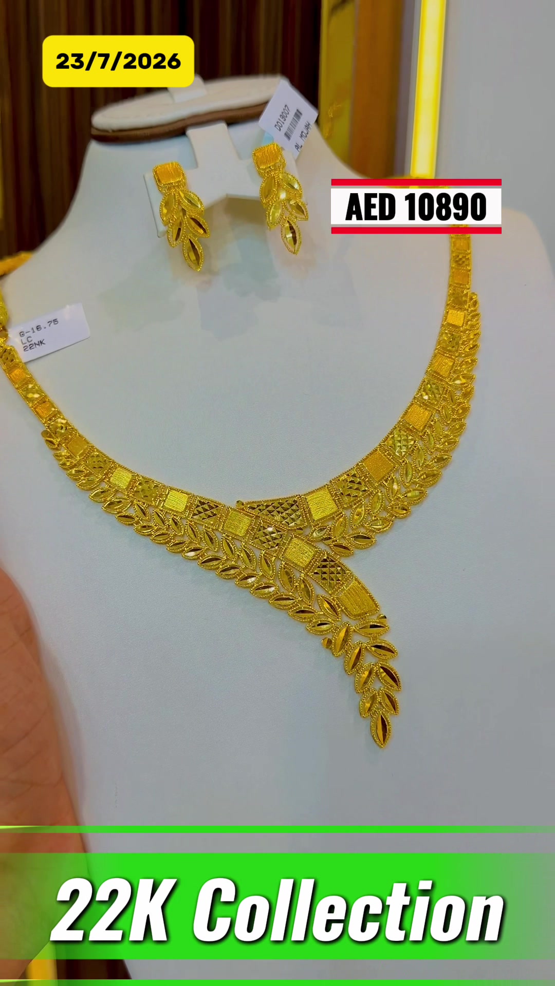 @Al Mojah Jewellery(M Ihtasham)