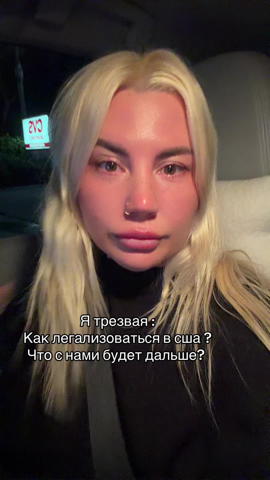 @Anechka
