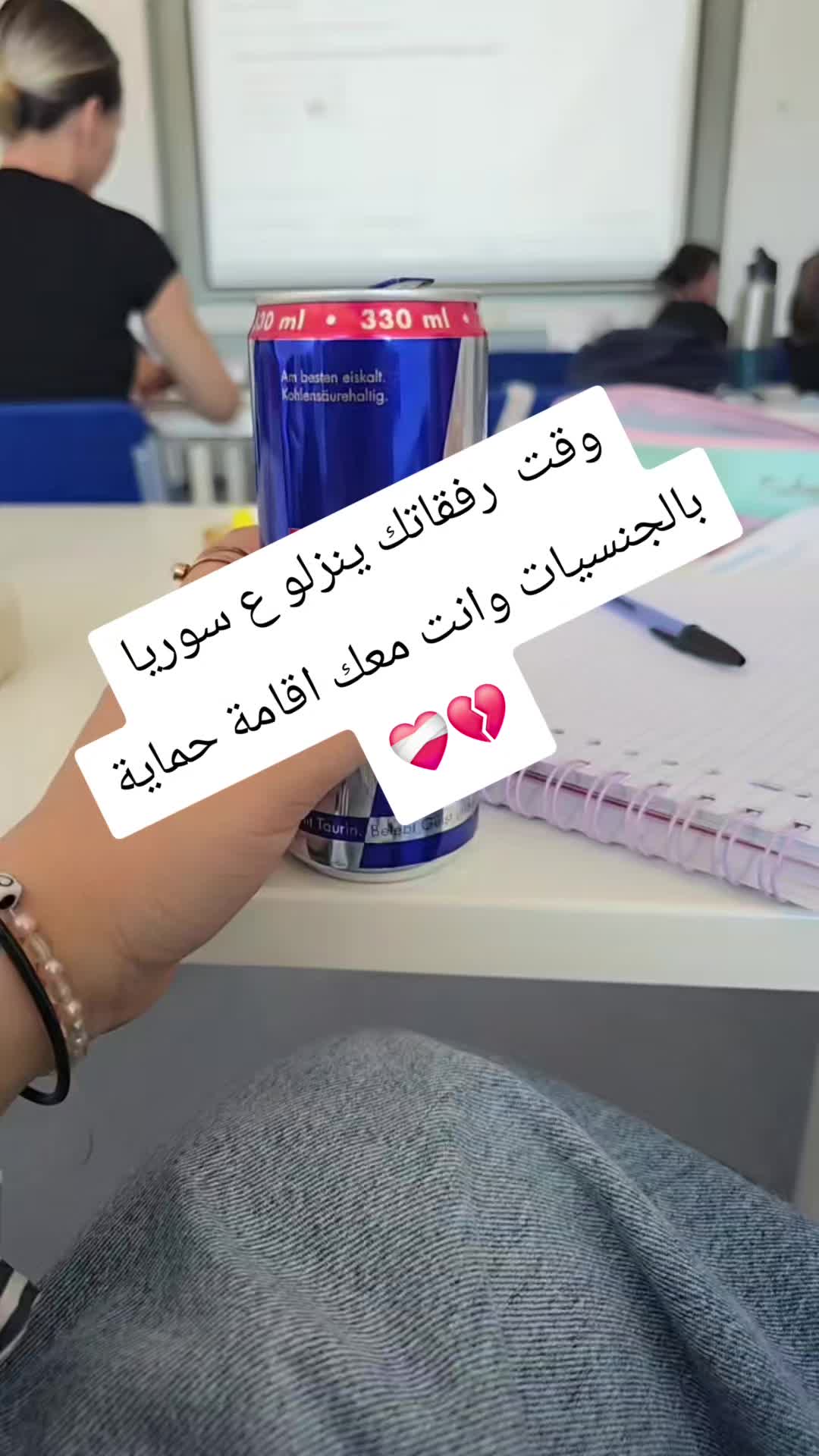@Word Alnuaimi