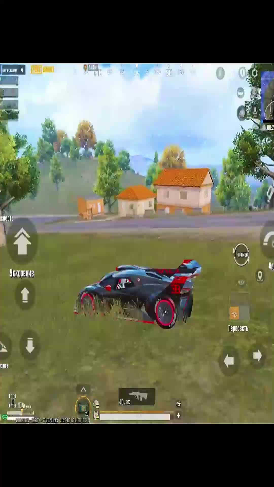 @gamepro.33