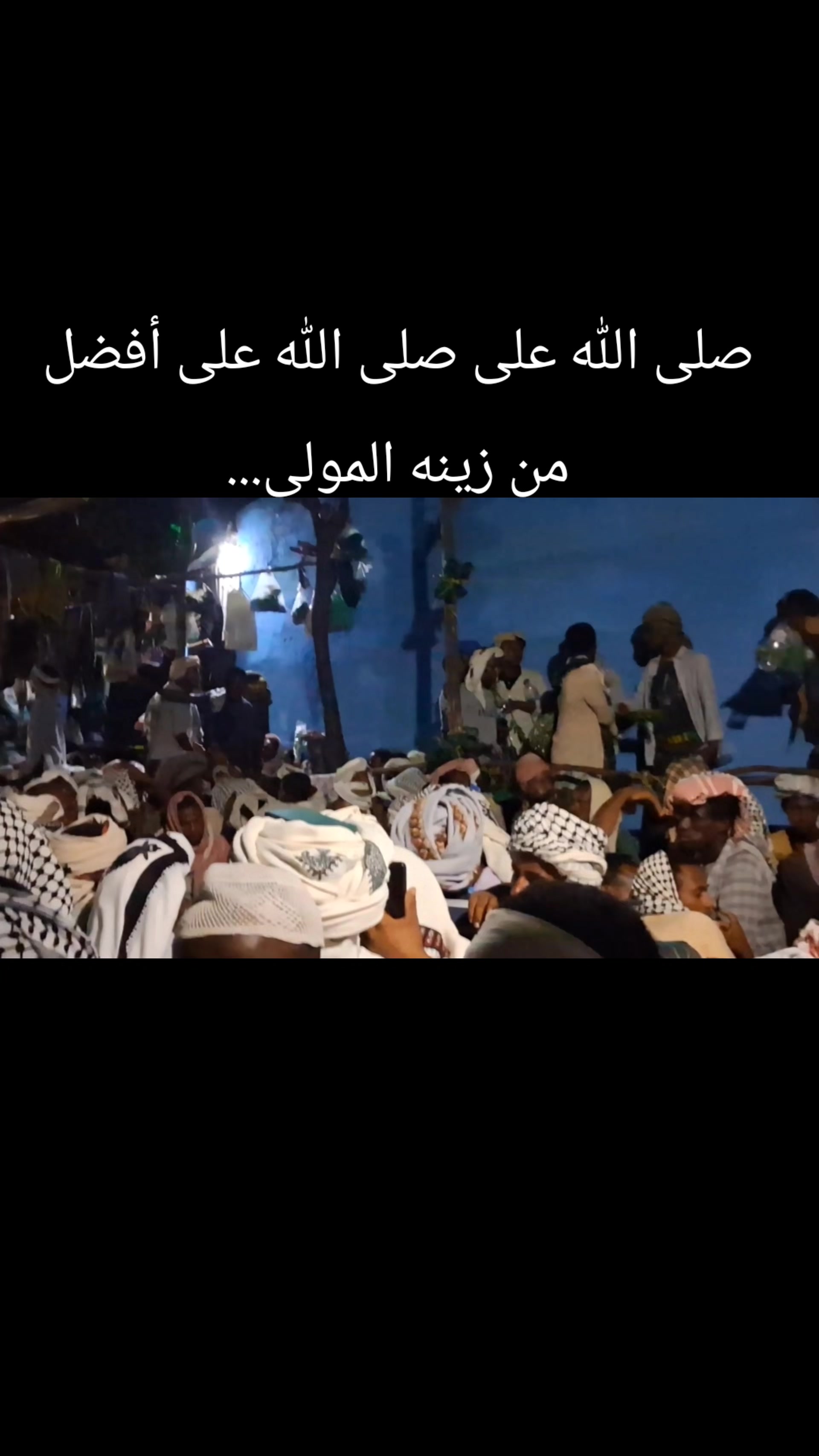 @Mohammed Sofaw