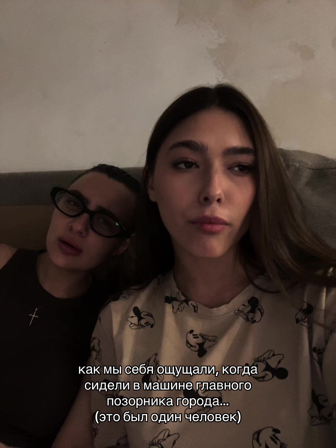 @тушканчик