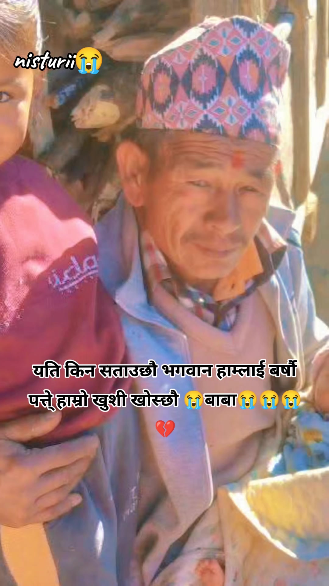@संगीता 😂🥰