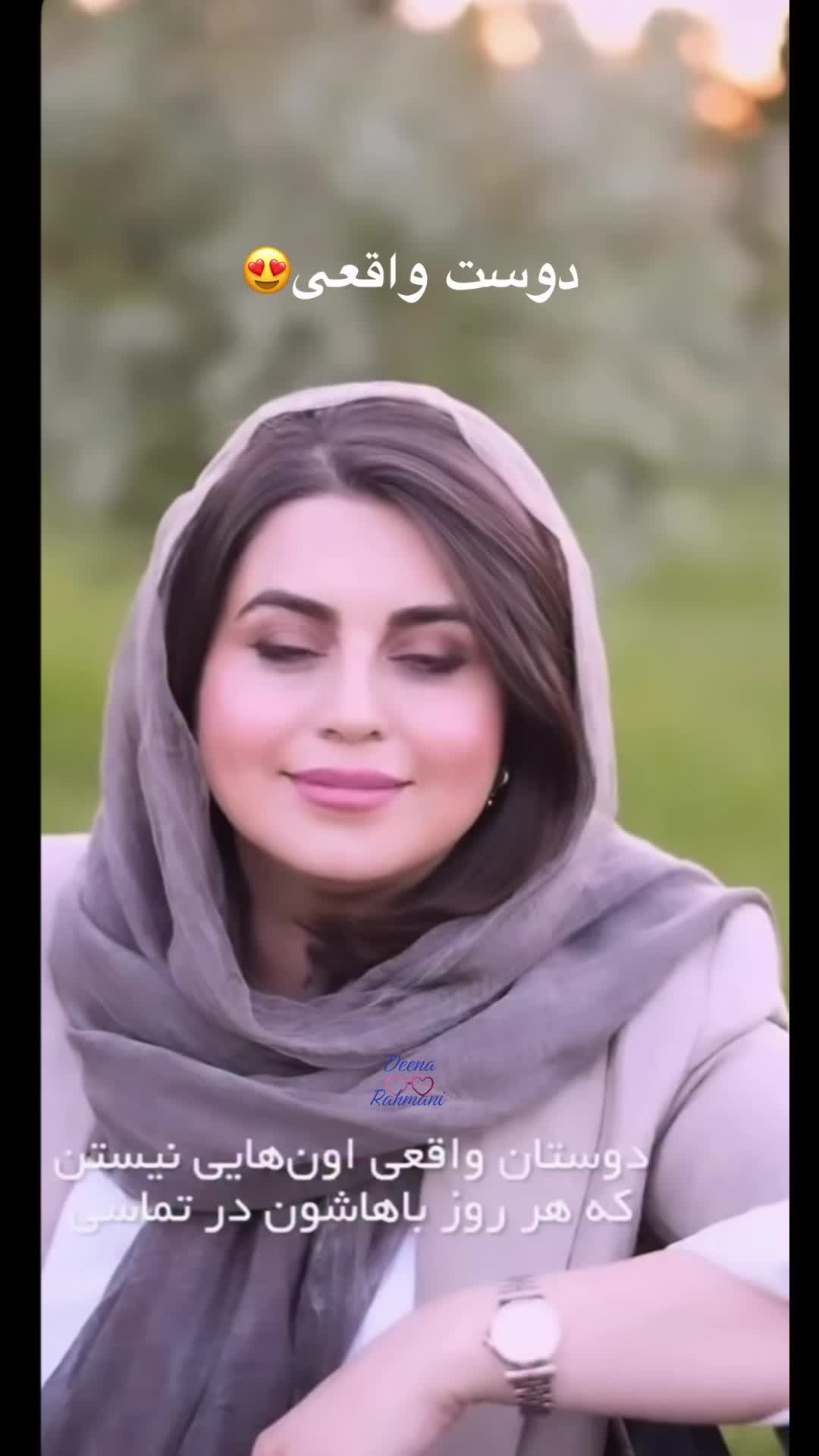 @Deena Rahmani