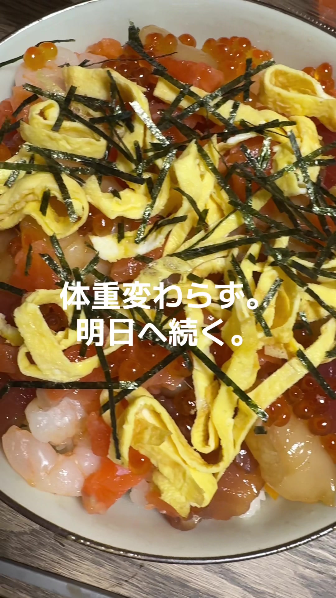 @Gumibo