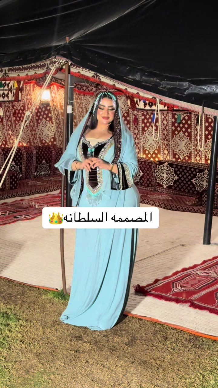 @المصممه السلطانه 👑