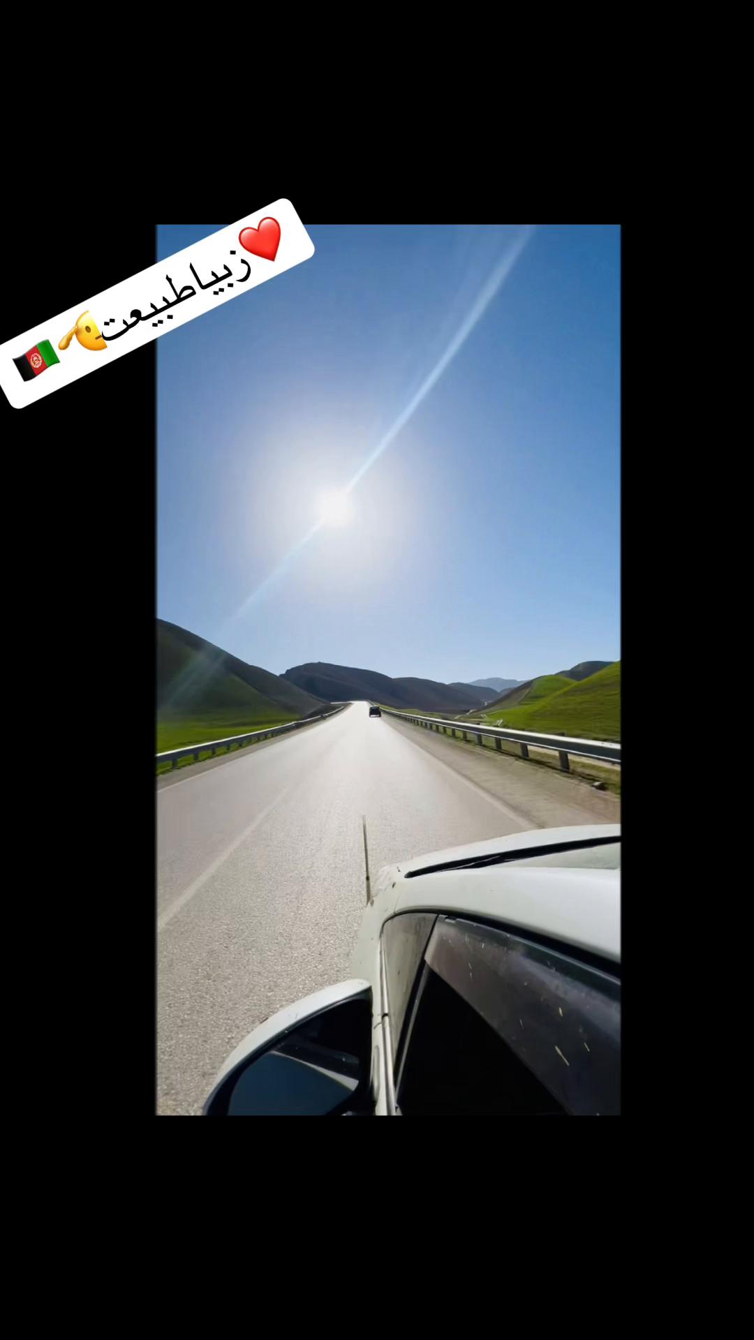 @شهزاد🤯 الیاس🫡