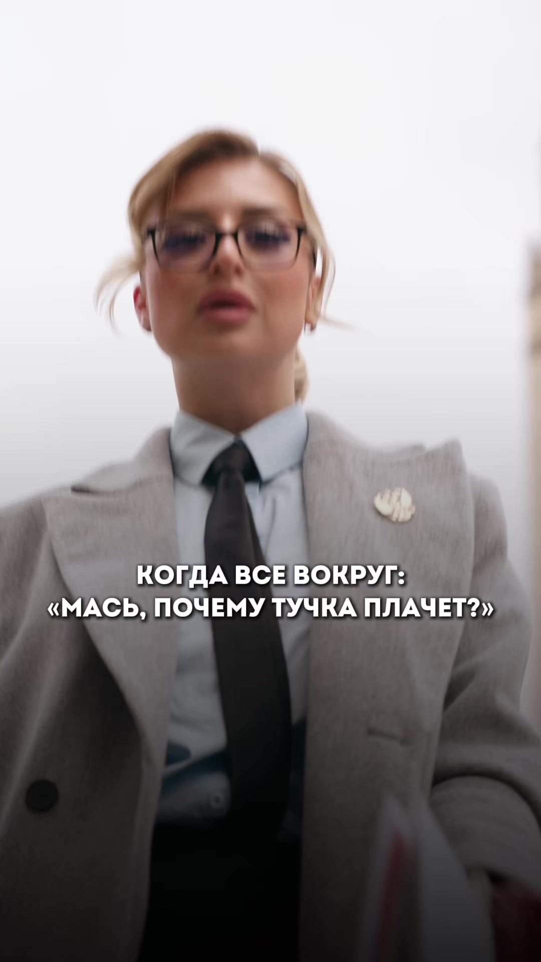 @Sabina_lawyer