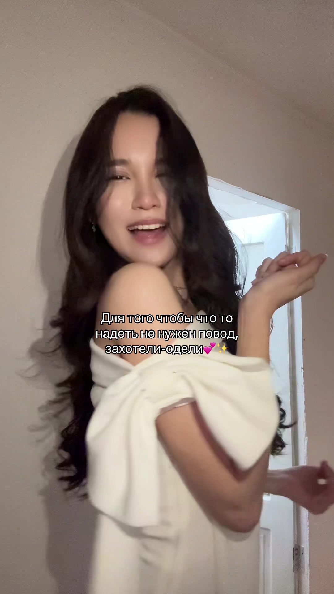 @Miss M🎀