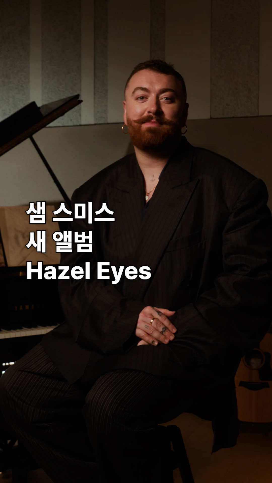 @유니버설뮤직코리아