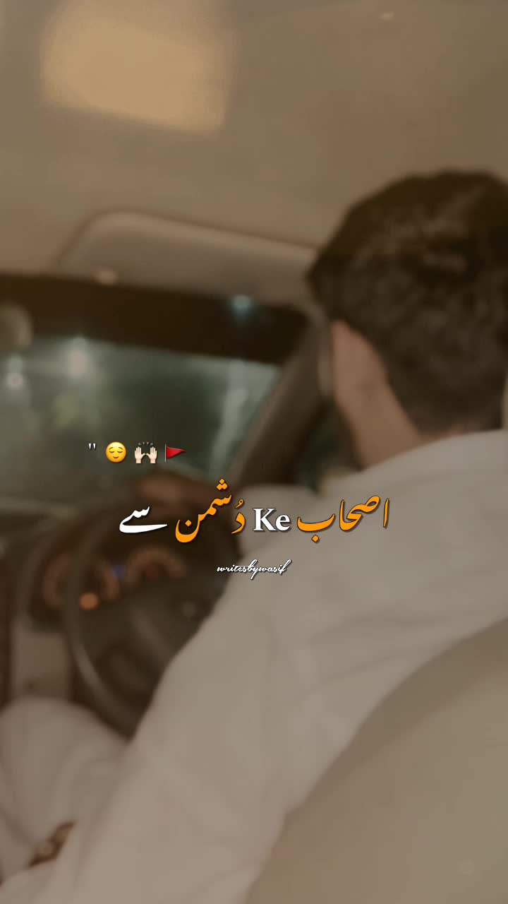 @Umair umer bhatti (official)♐