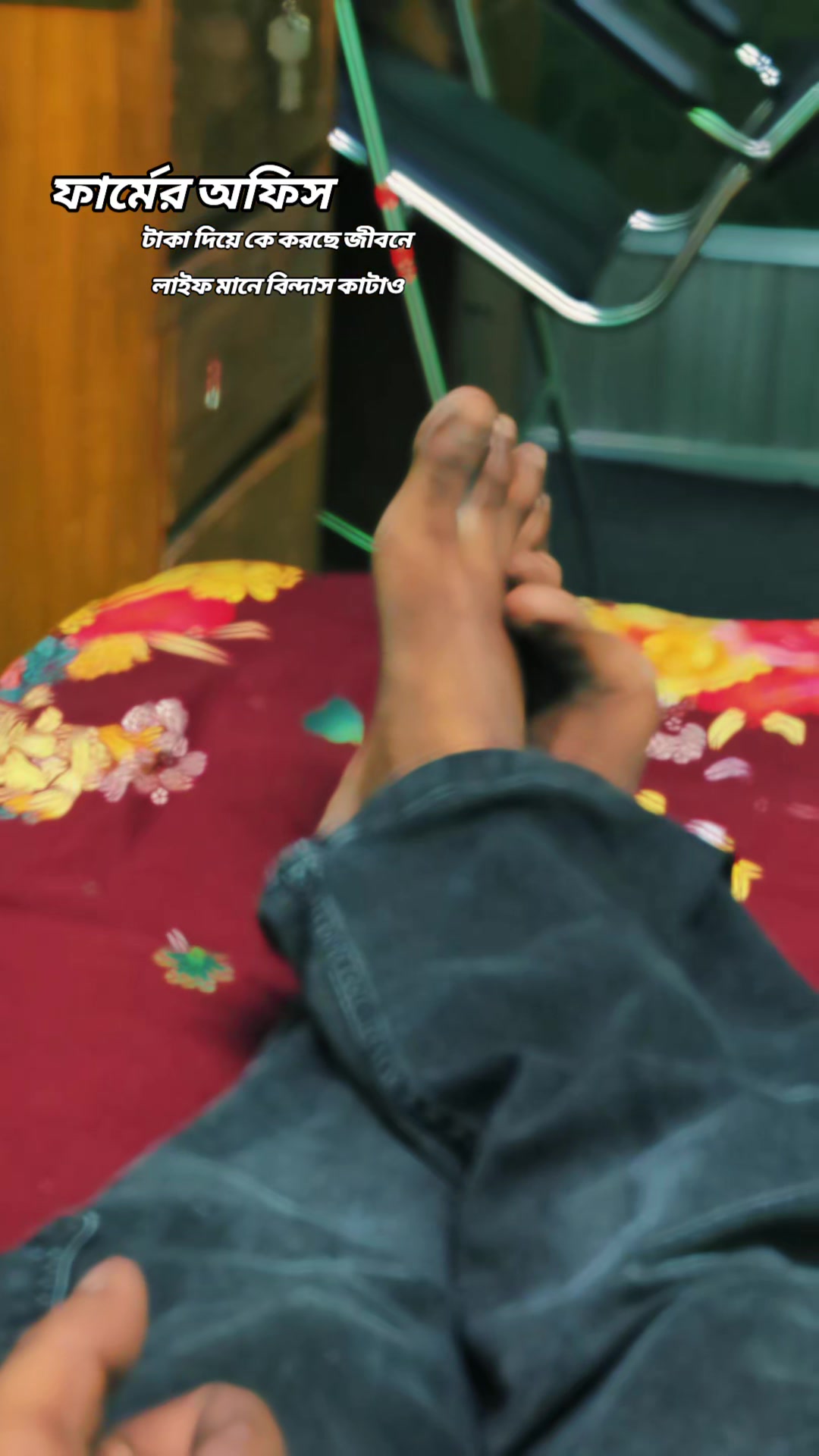 @আহমেদ সাব্বির