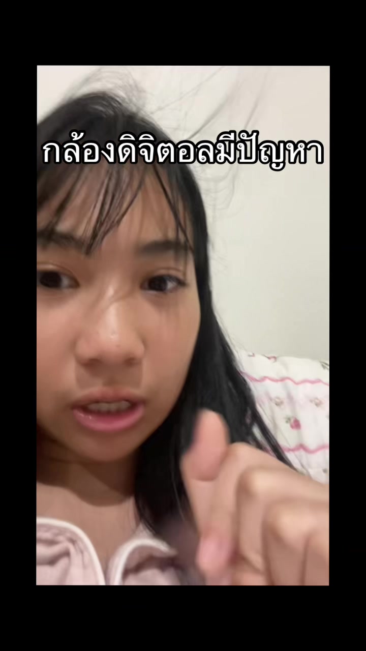 @พุดดิ้ง