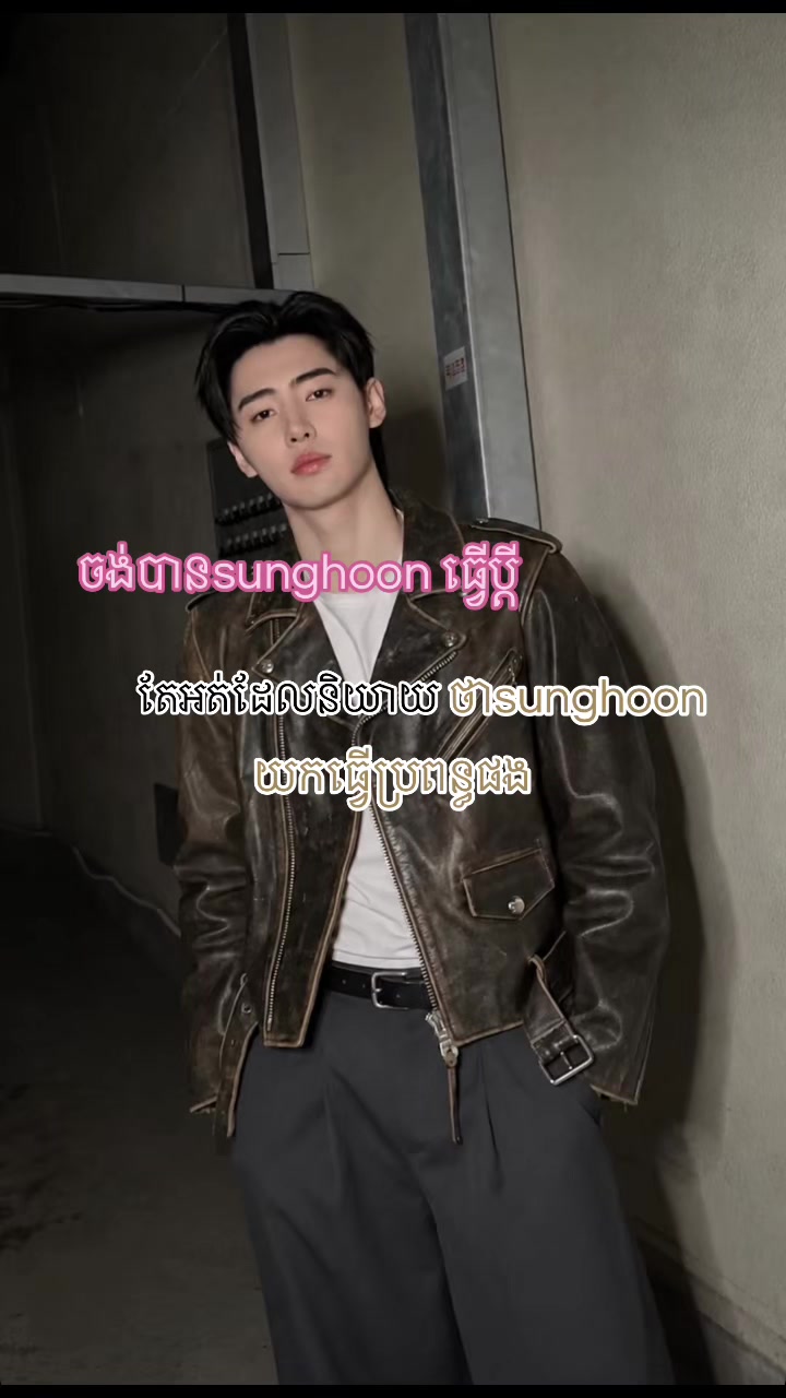 @Kynu_เฑจเง