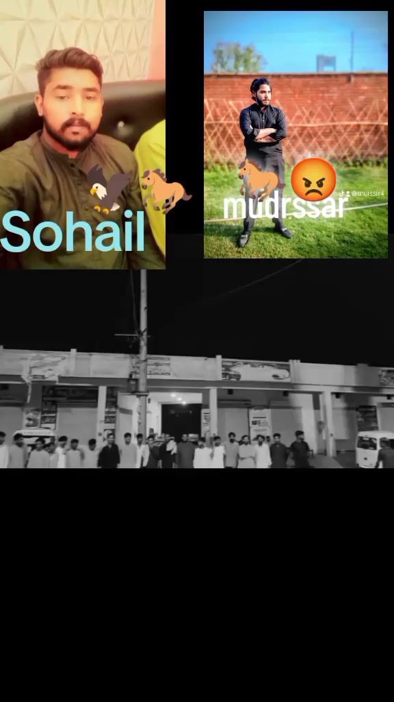 @Sabka Bab