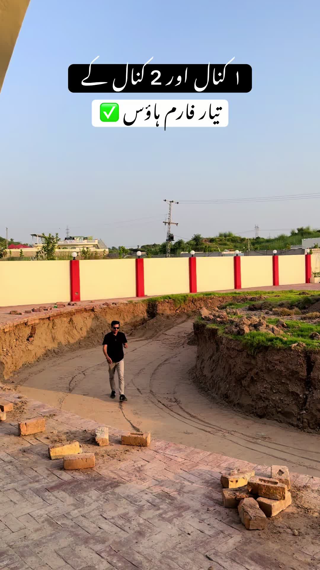 @Fine Properties
