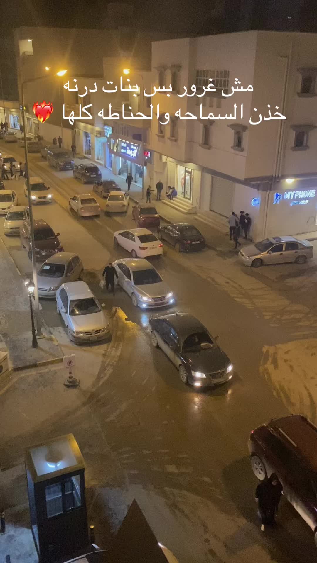 @رغدعلي