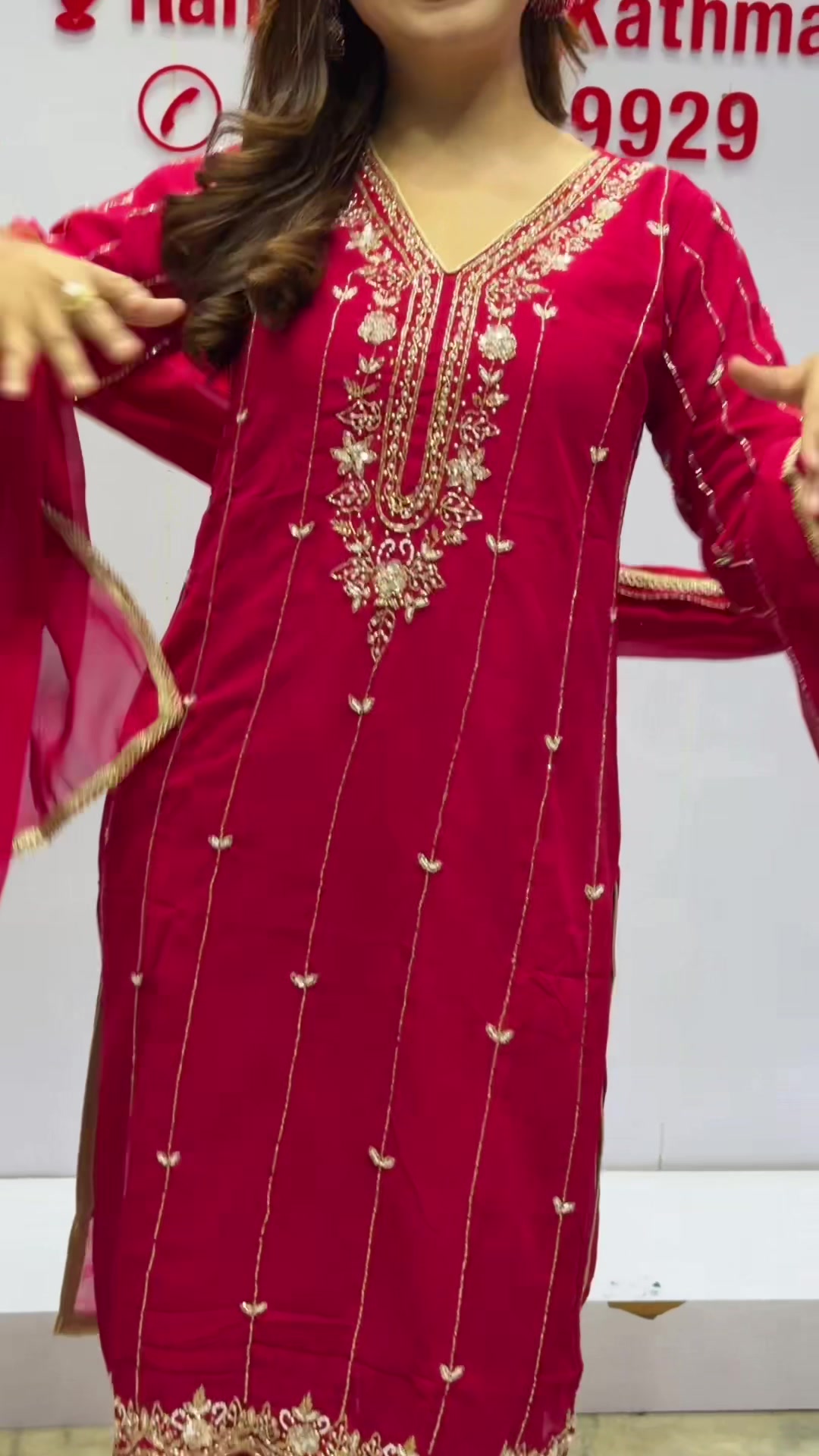 @Saree Sansar