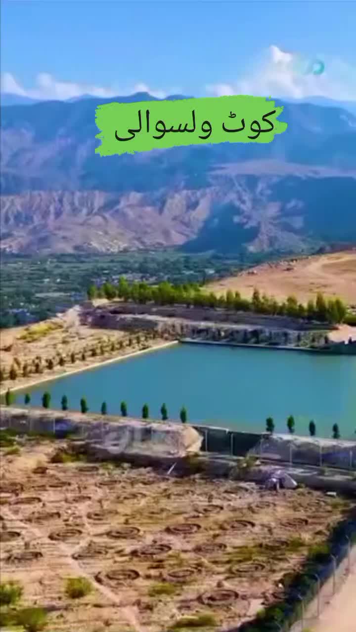 @almaskotwal46🇦🇫