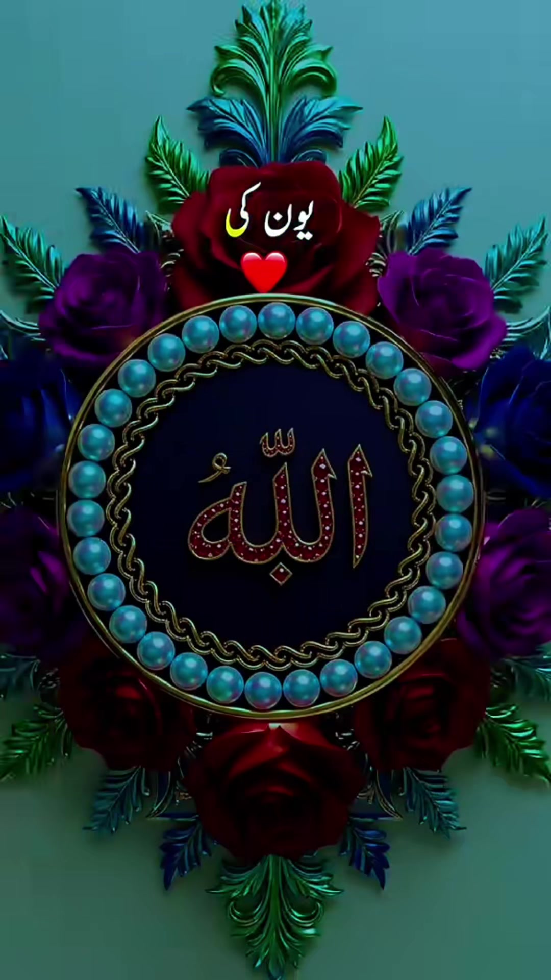 @UMMUU QERROo๐
๐