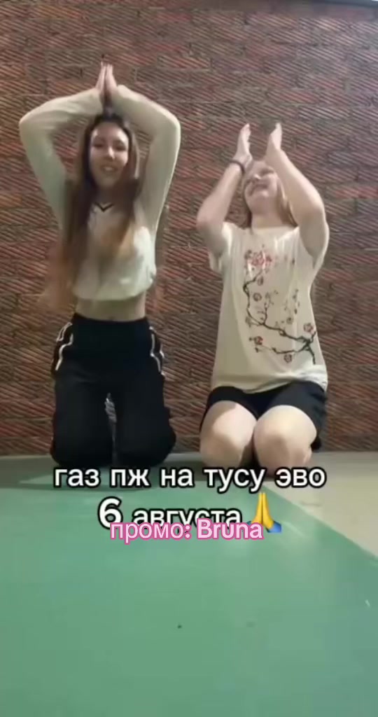 @Brunetka life