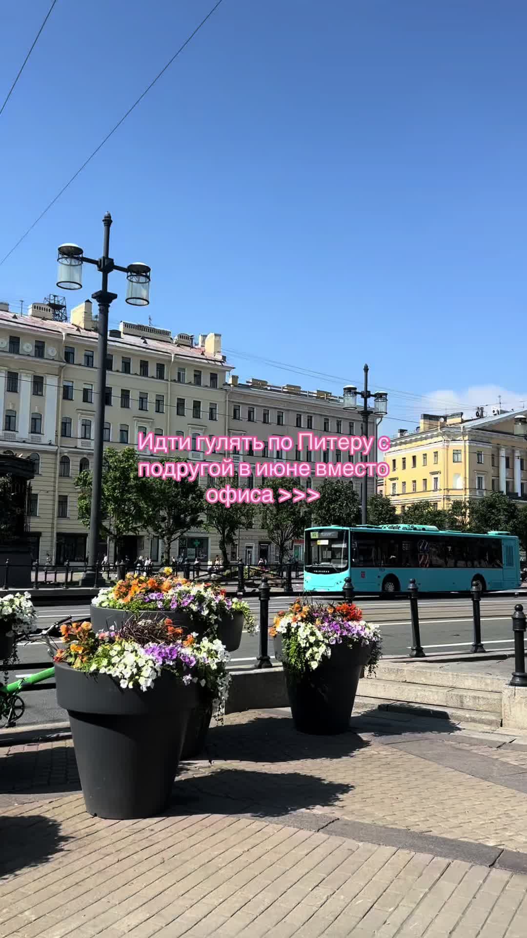 @runtsdaria