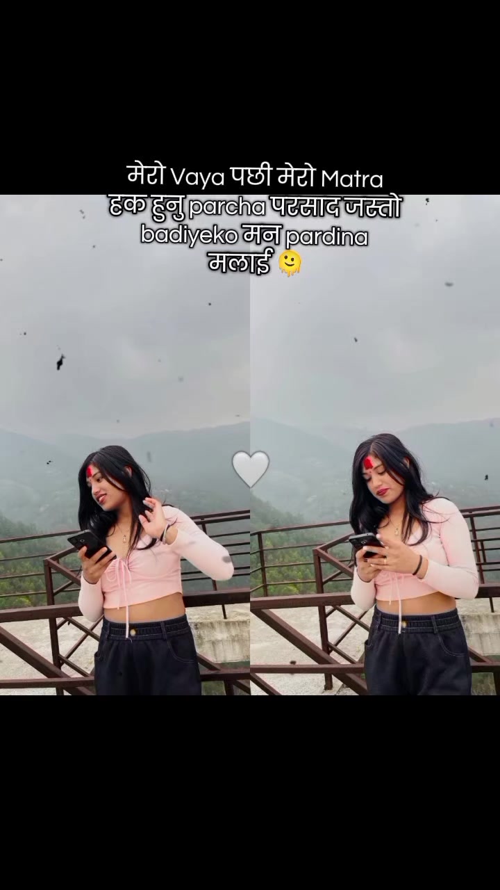 @R🍃