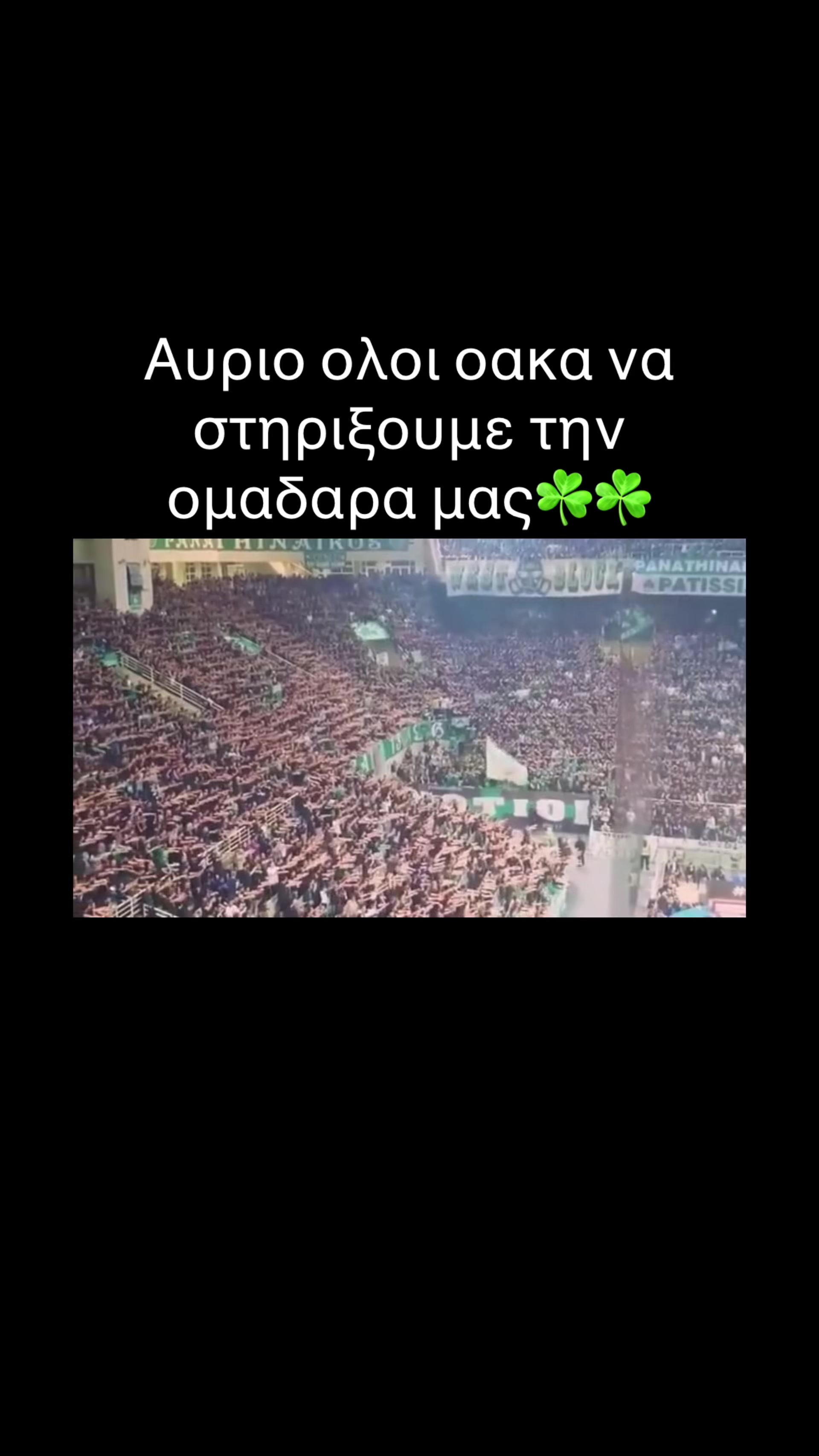 @Green blood☘️