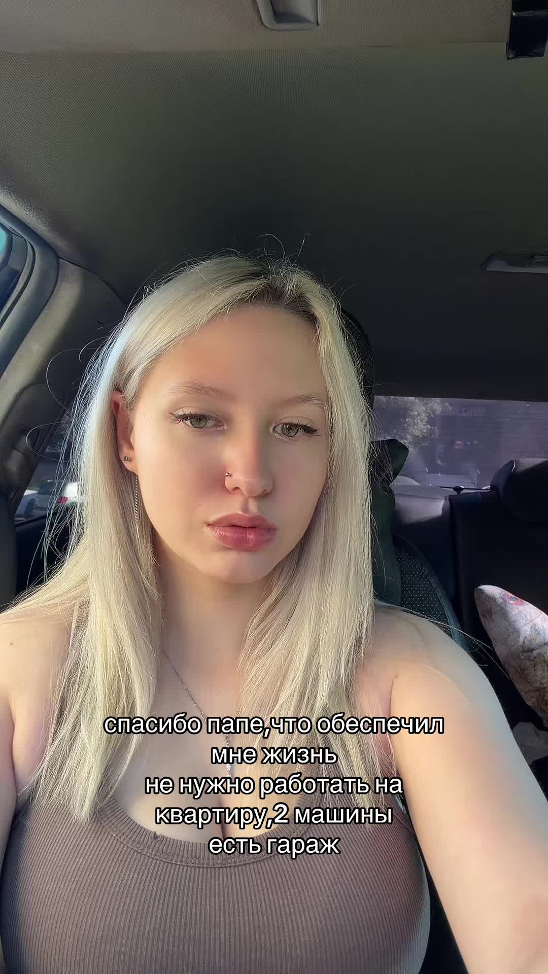 @тгк;vishkaluv