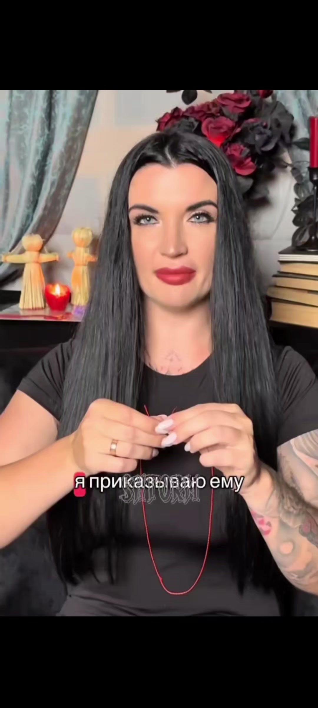@уа 313мер
