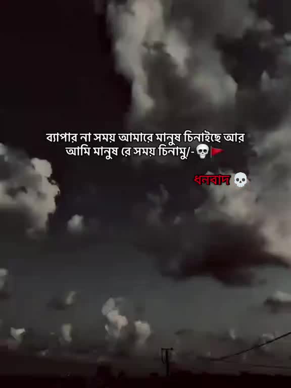 @Rɪғᴀᴛ Eᴅɪᴛᴢ 🌱