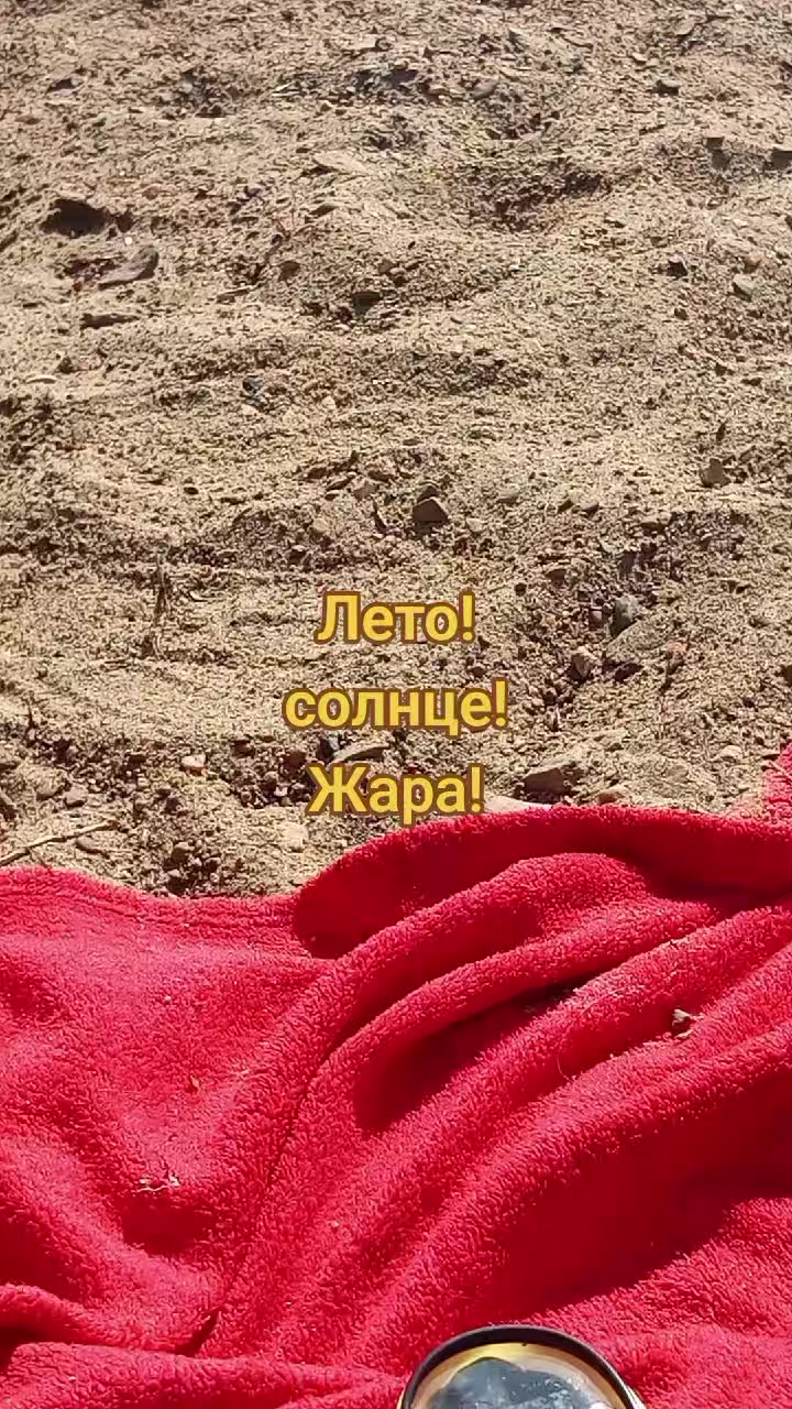 @Аня