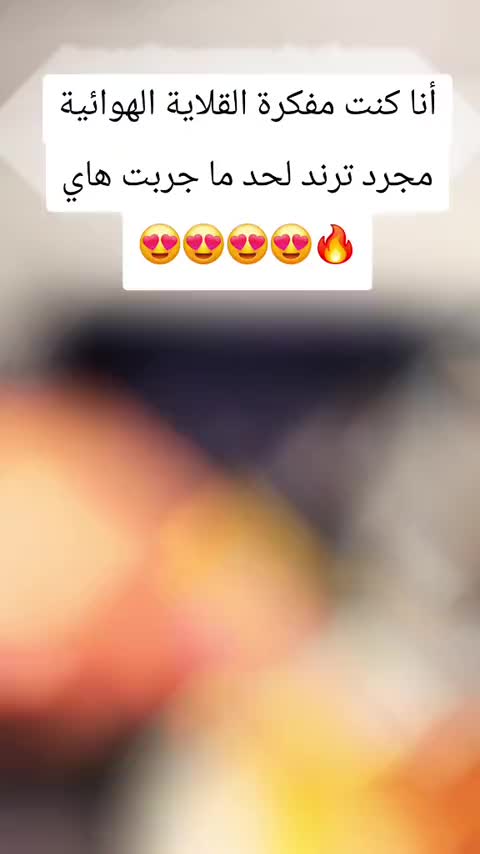 @๊ง๐ ููุฌููู ุงูููู
ูุฑ ๐๊ง
