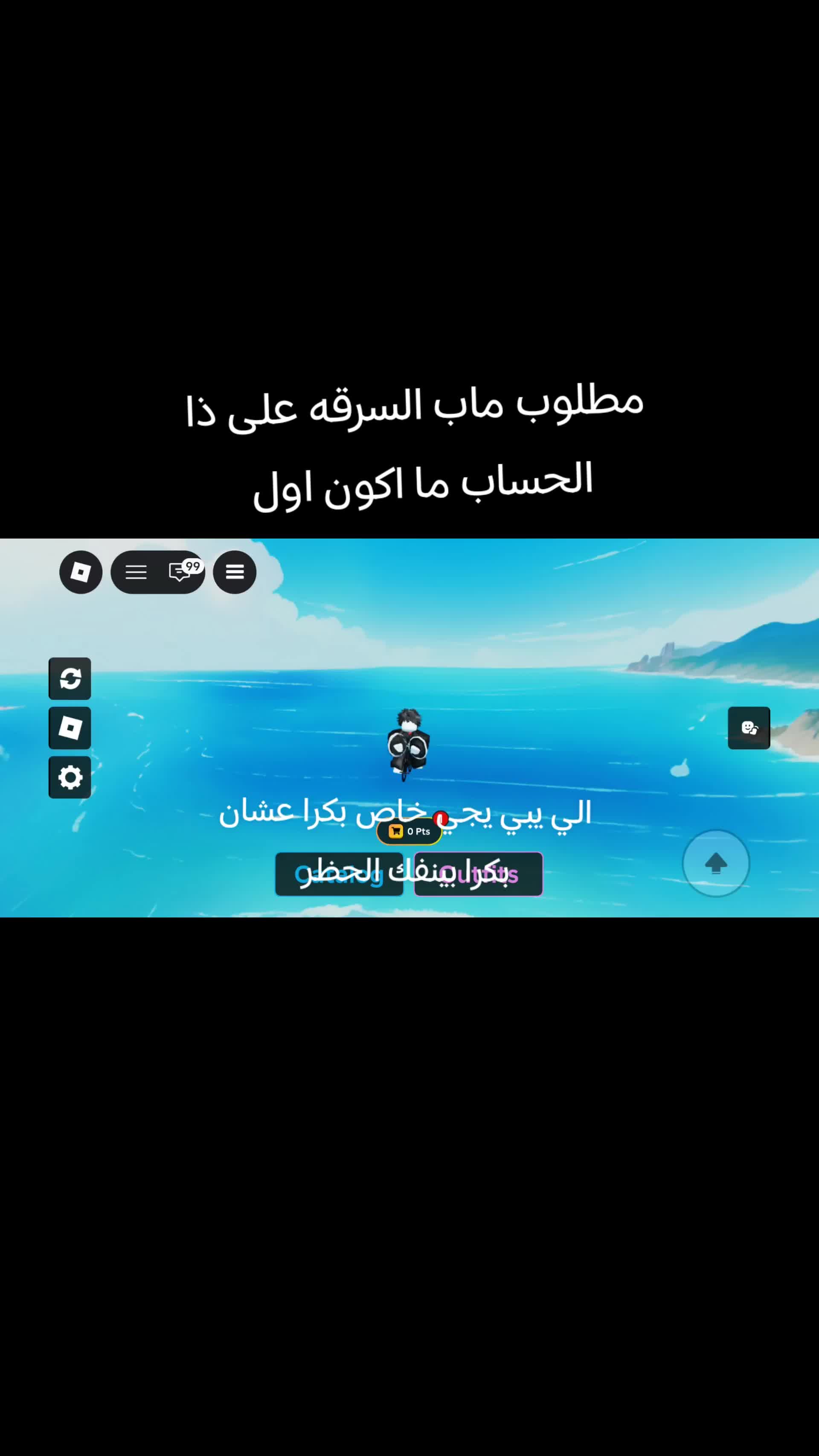 @JABORH&trade;