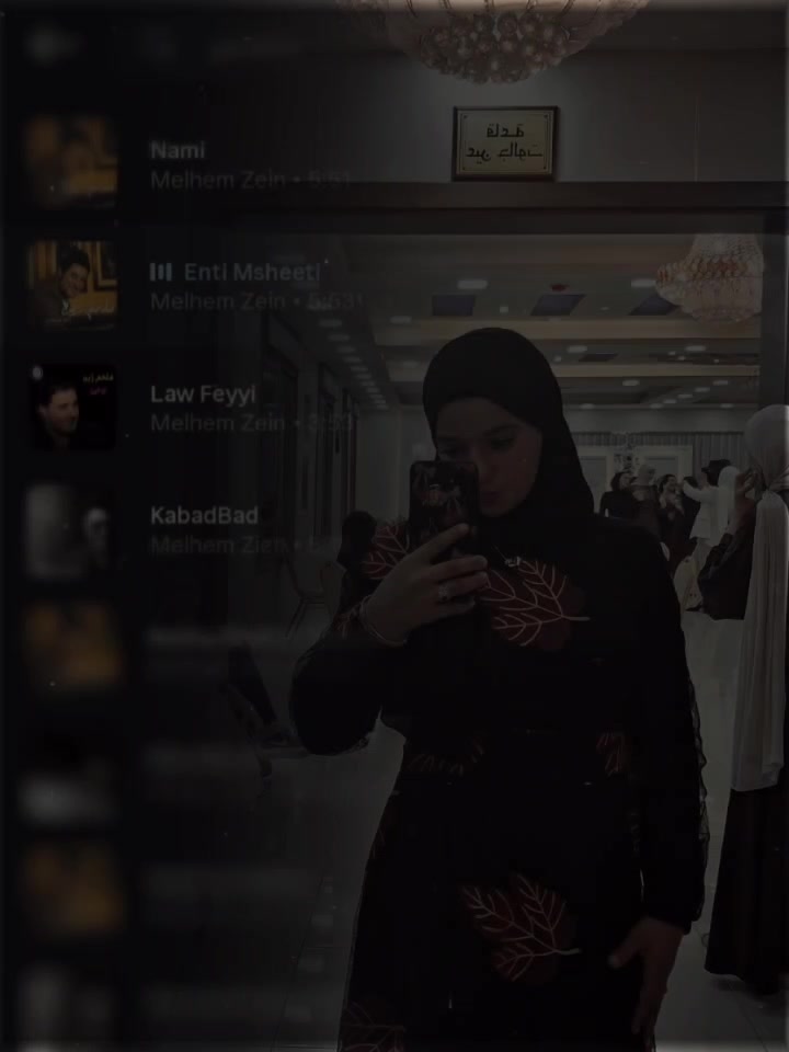 @آيات جرادات❤A