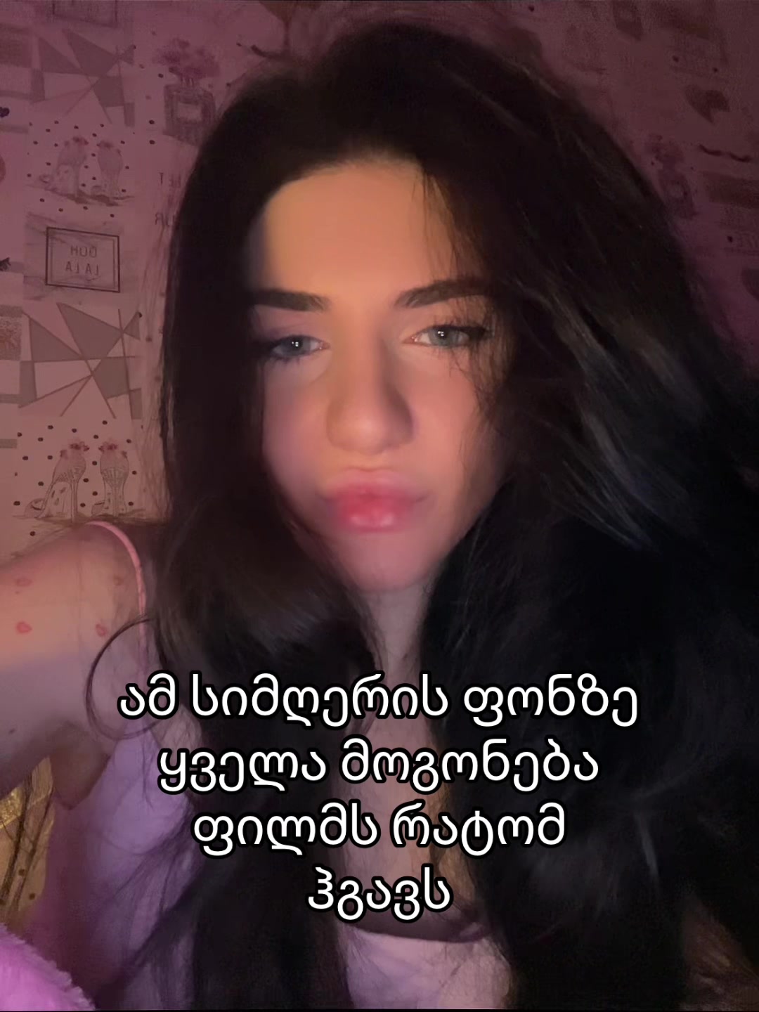 @theladydea