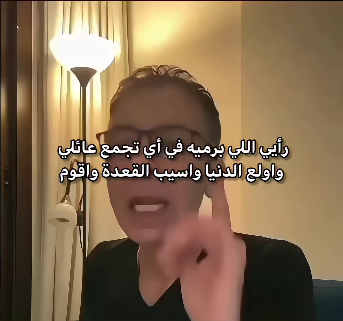 @solaiman Ibrahim