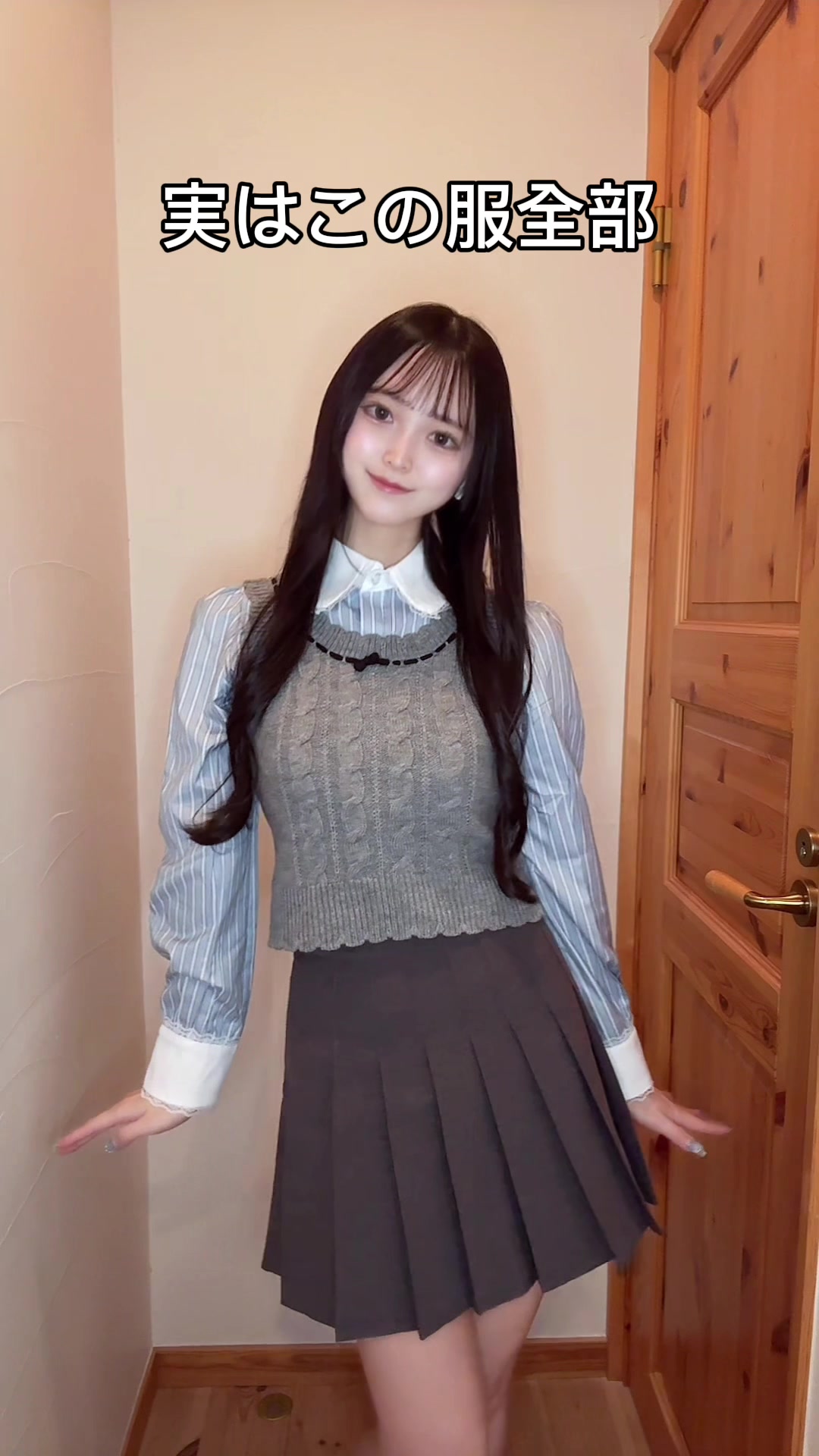 @ああぽぽで草
