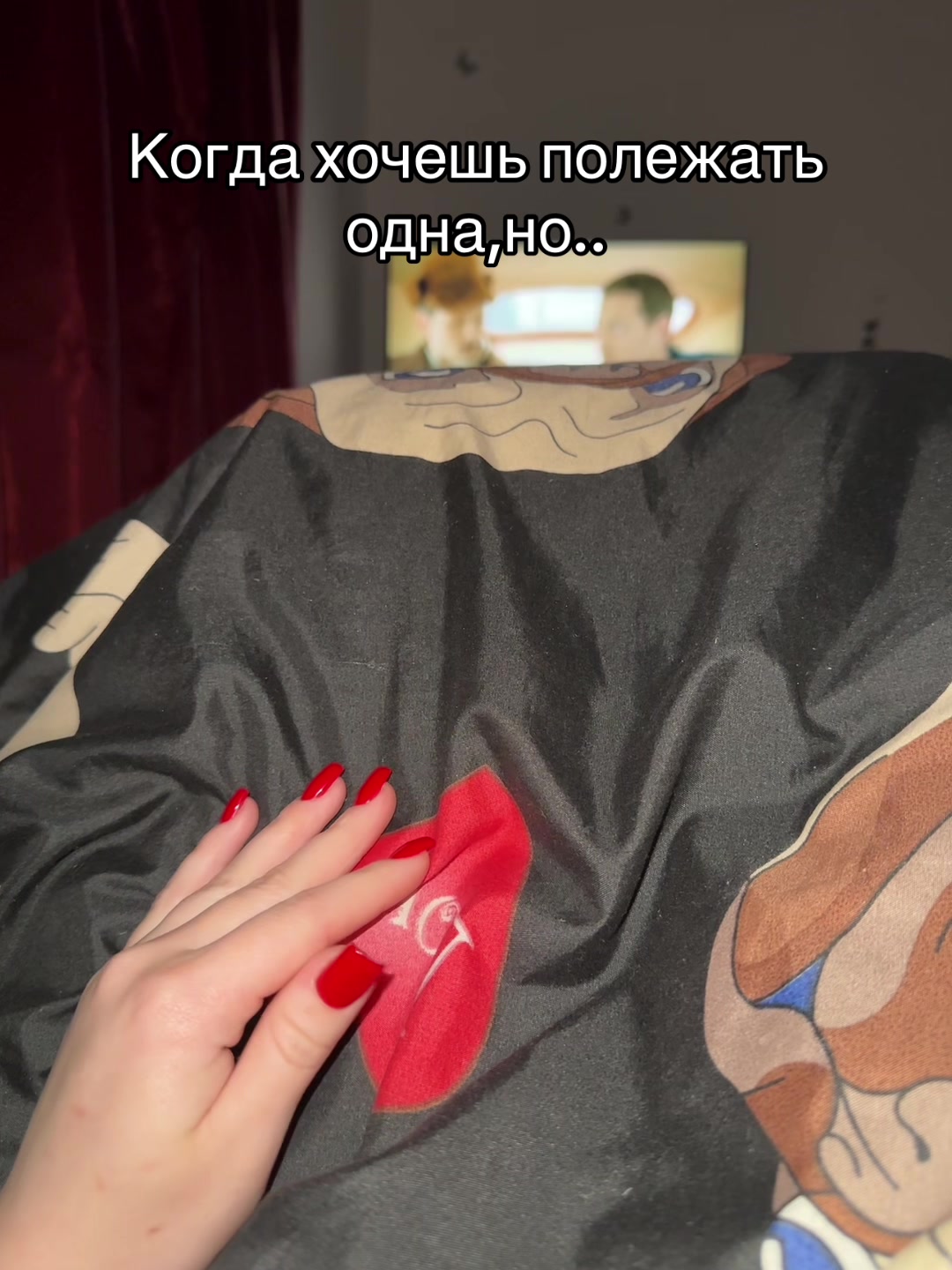 @ilontif
