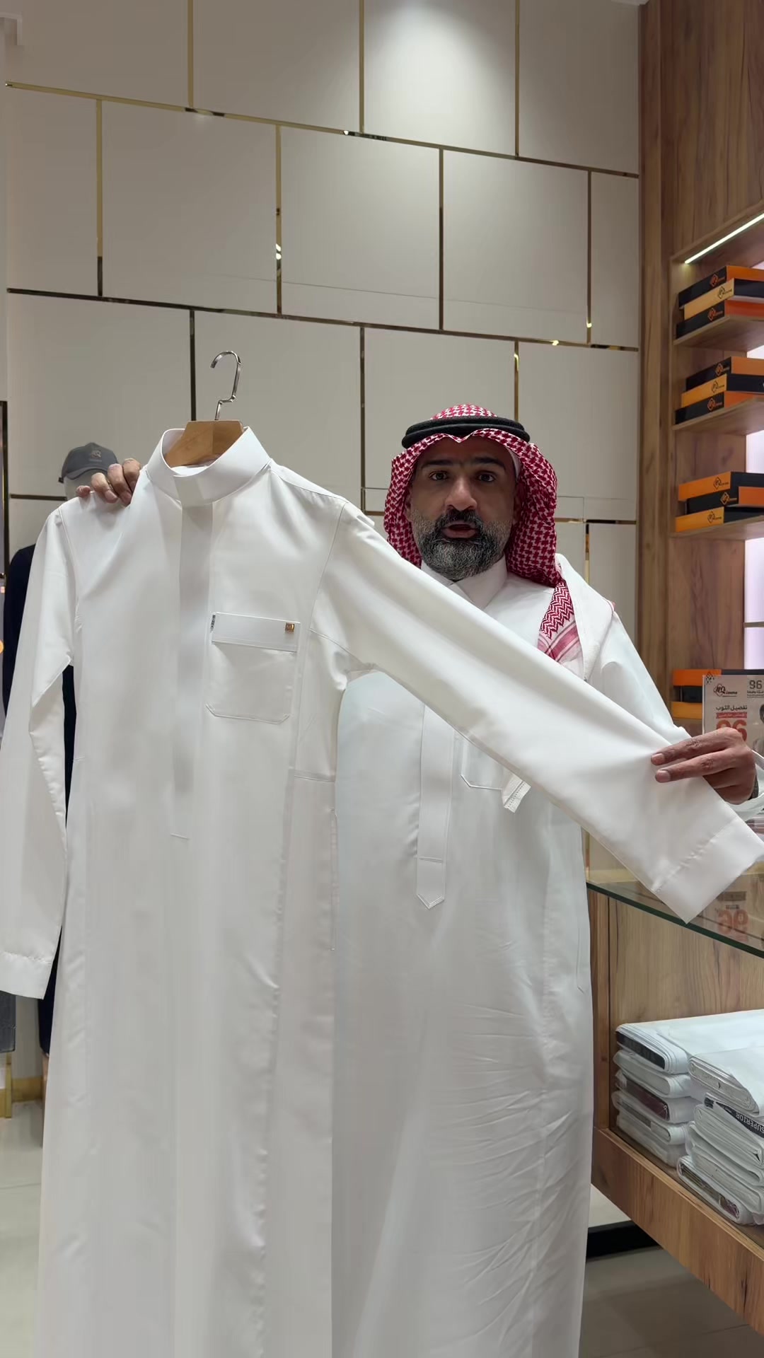 @شيف الياس رحيم