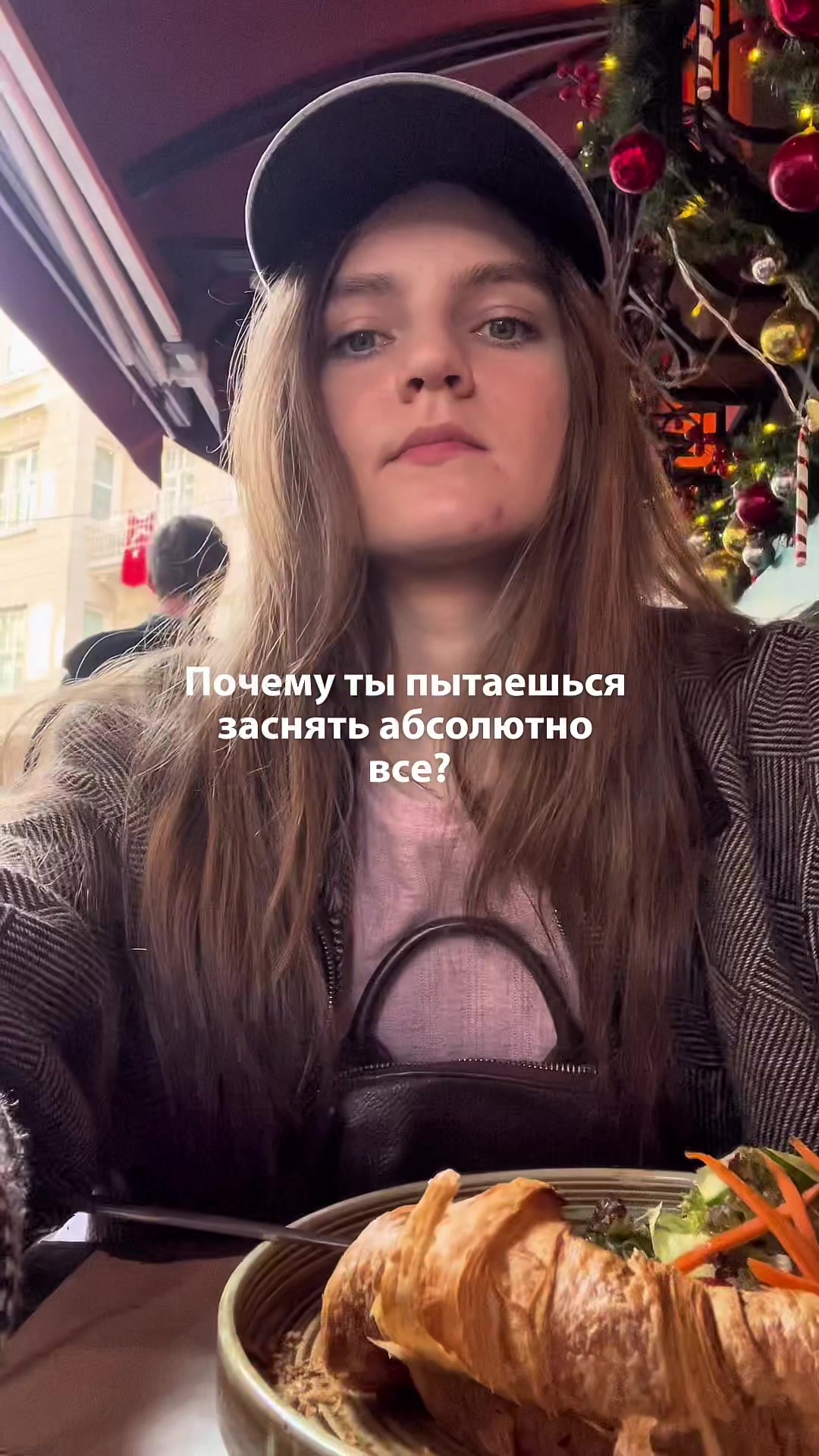 @fffsonic
