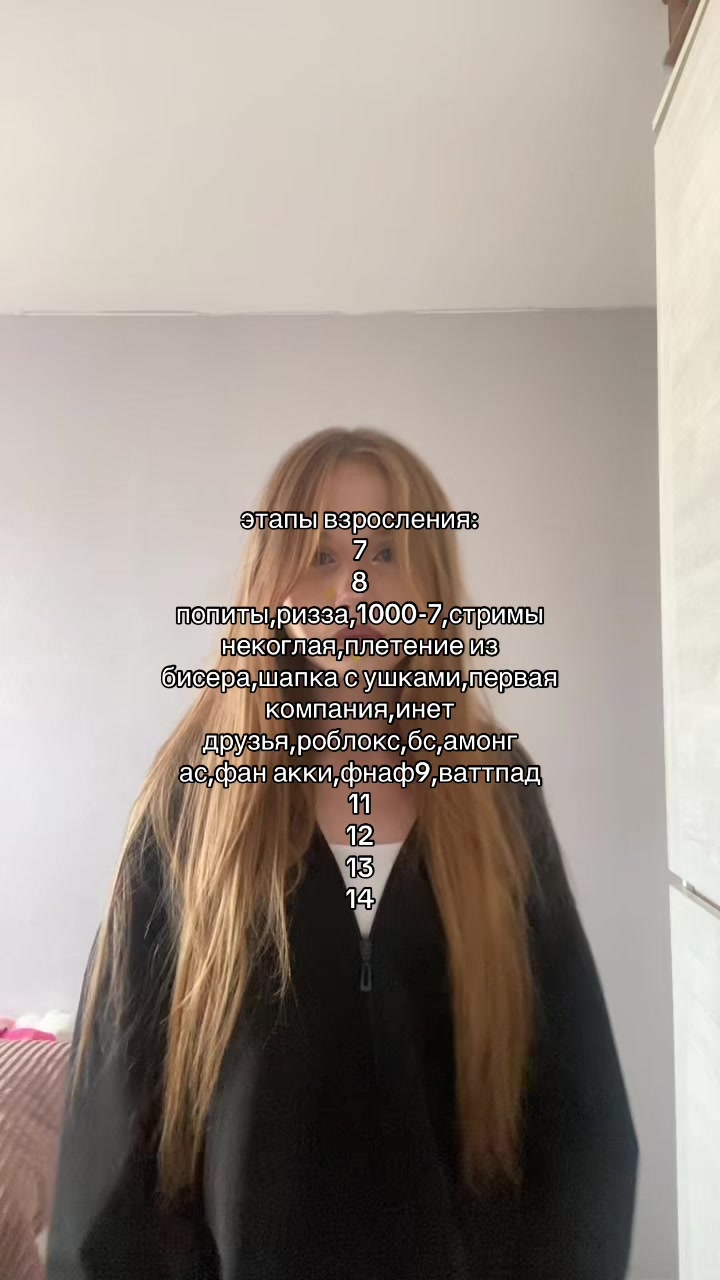 @лерквитс ౨ৎ