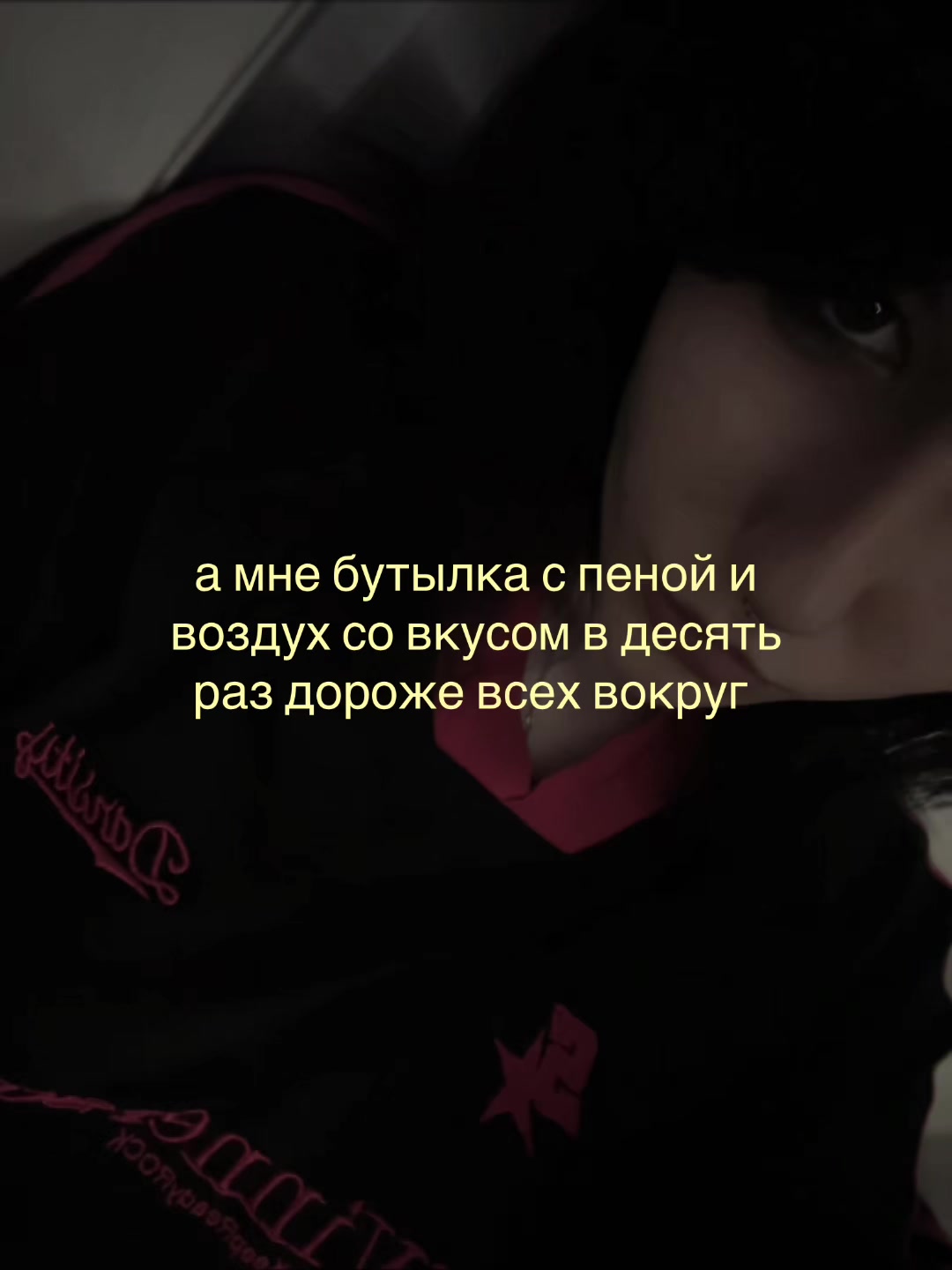 @тгк hopumoki