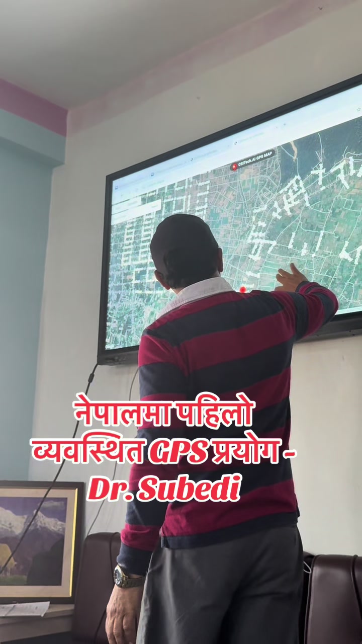 @Dr. Subedi