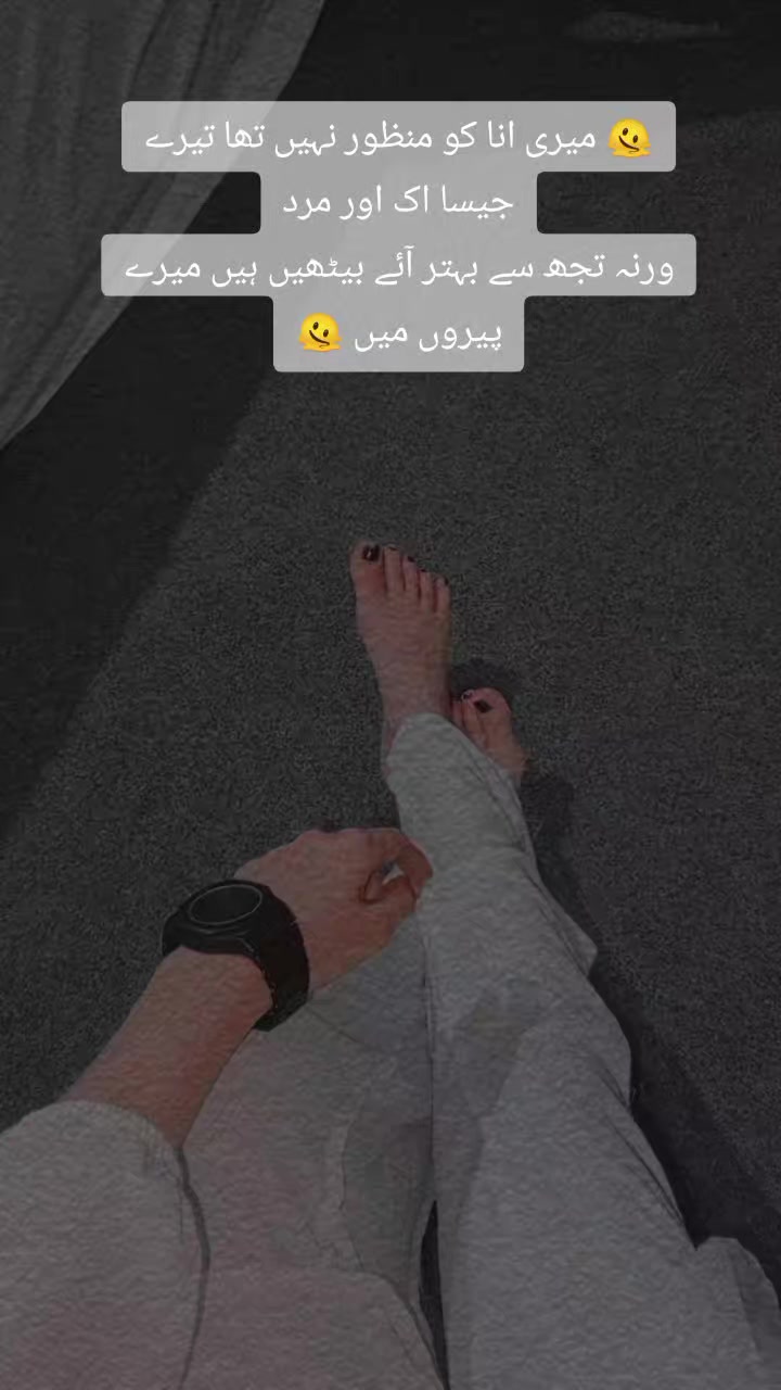 @𝙈𝙚𝙧𝙪𝙪 ❤🩹😖