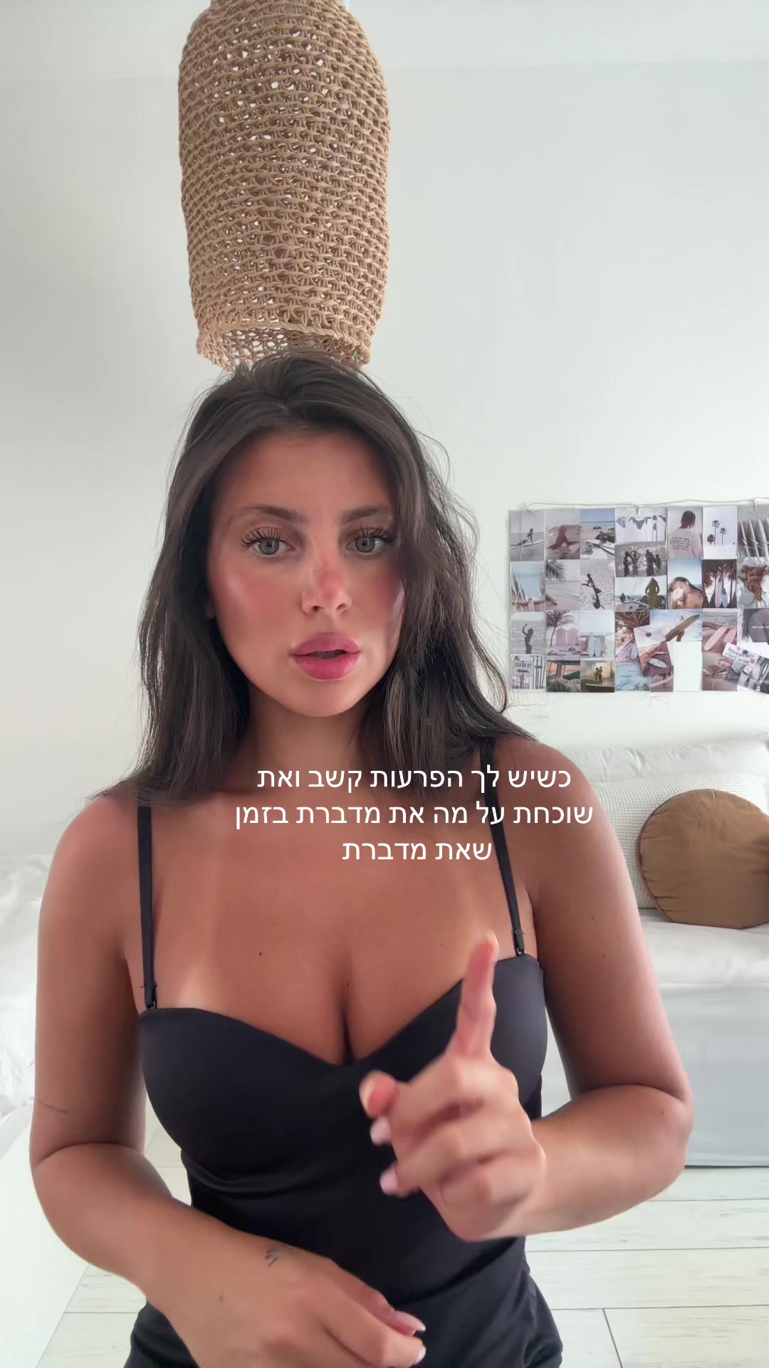 @Razelshten