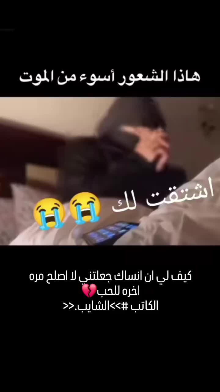 @عمر