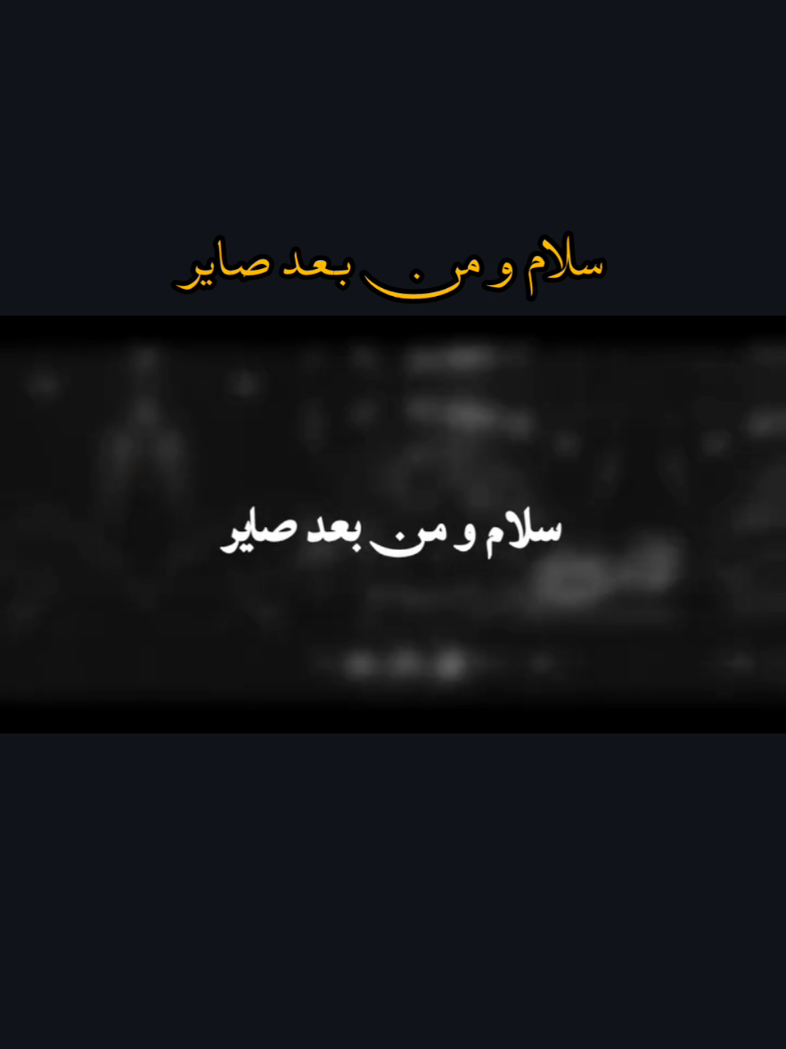 @أَحــمَــد