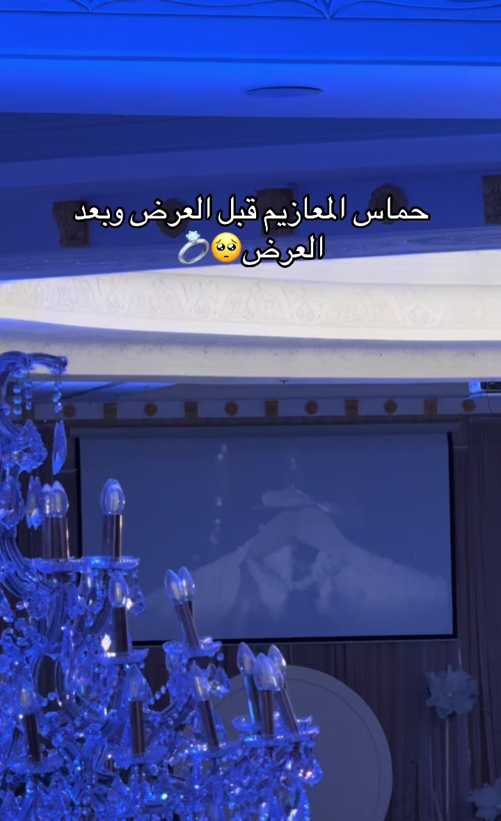 @مصورة جازان عائـشة إبراهــيم✨